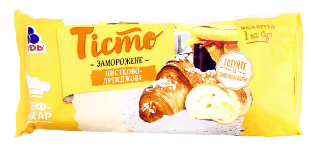 Тісто заморожене листкове дріжджове Рудь 1 кг